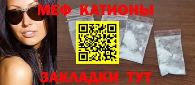 скорость Камышлов