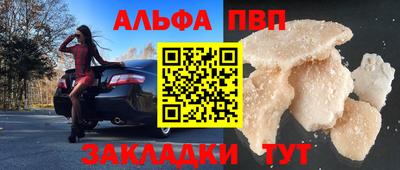 скорость Камышлов