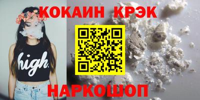 скорость Камышлов