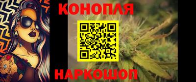 скорость Камышлов