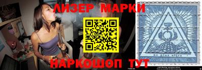 скорость Камышлов
