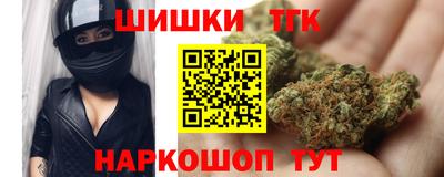 эйфоретик Канаш