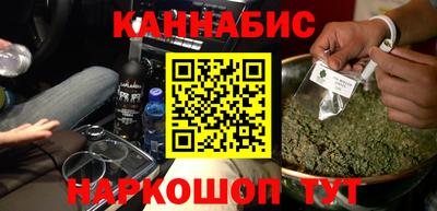 эйфоретик Канаш