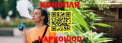 метамфетамин Кандалакша