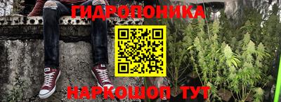 метамфетамин Кандалакша