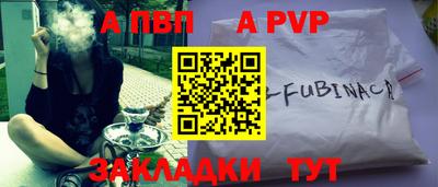 скорость Камышлов