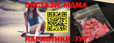 эйфоретик Канаш