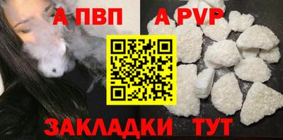 скорость Камышлов