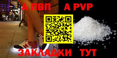 скорость Камышлов