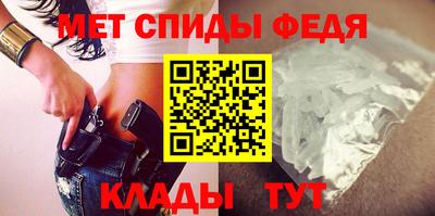скорость Камышлов