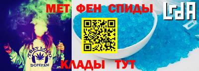 скорость Камышлов