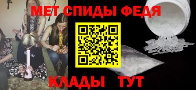 эйфоретик Канаш