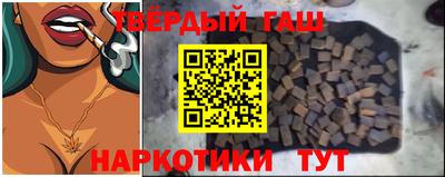 эйфоретик Канаш
