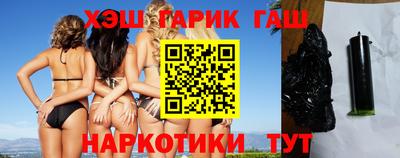 скорость Камышлов