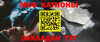 скорость Камышлов