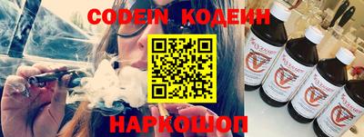 метамфетамин Кандалакша